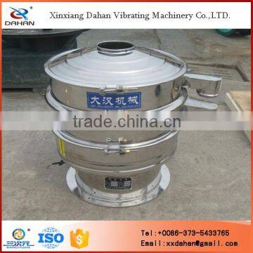 Spot Supplies Mechanical Laboratory Sieve Shaker photo-2