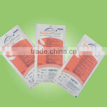 Anti-allergic Nitrile Gloves