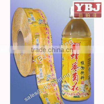 printing shrink pvc sleeve labels