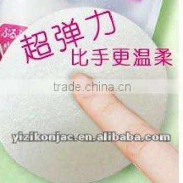 Deep Cleansing Pore Refreshing Natural Facial Skin Care Cellulose Sponge