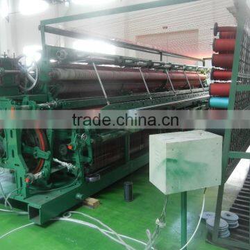 ZRD-N netting machine