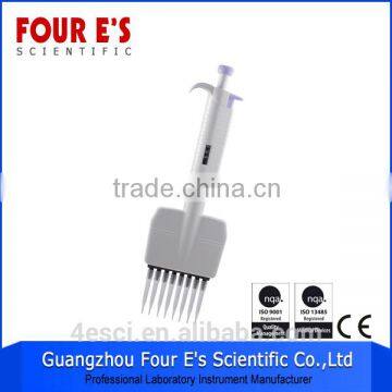 Multi-channel Adjustable Volume MicroPette Plus Pipette