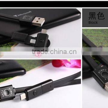 New Products 2.2A Micro USB Charger Cable 2 in 1 USB Cable With 8PIN and 5PIN for Iphone and Samsung photo-4
