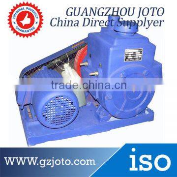 2X belt type rotary vane cheap oil free vacuum pump price