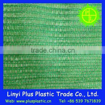 China hdpe raschel knit mesh net bags raw material wholesale