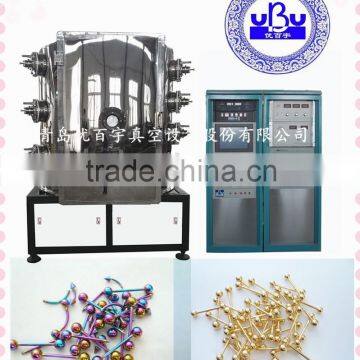 Chrome Vacuum Plating Machine