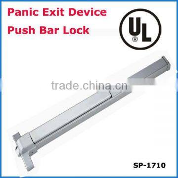 UL push panic bar lock panic exit device press type europe type america type