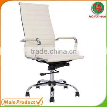 chrome base white leather swivel leisure chair