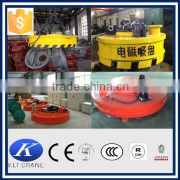 MW5 Type Lifting Magnet photo-5