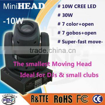 10watt low power consumption stage used china made beam moving head lights