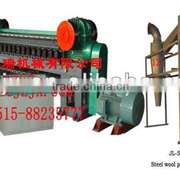 chopped steel wool machine 008615895185181