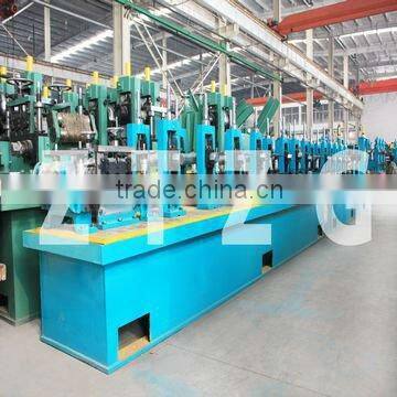 Tube Mill