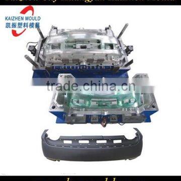 Plastic car front bumper mould supplier