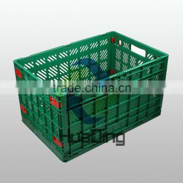 Plastic warehouse turnover box storage container
