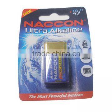 D alkaline battery 1.5v 2200mins LR20 e