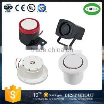 FBPS7556 high quality Best price mini siren alarm siren horn for Security System with CE & ROHS(FBELE)