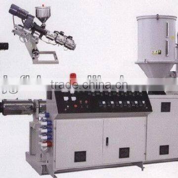 Plastic Extruder/plastic Extrusion Machine