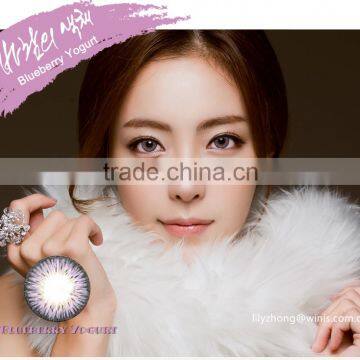 I-CODI 14.2mm yearly Colors of the Wind korean contact lens wholesale