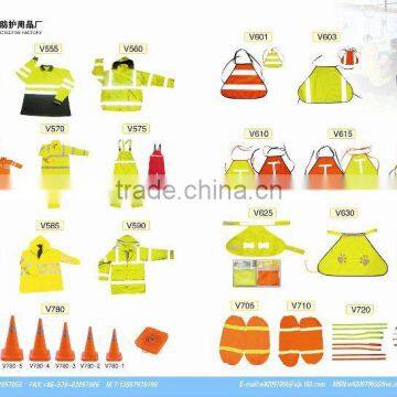 high visibility safety vest