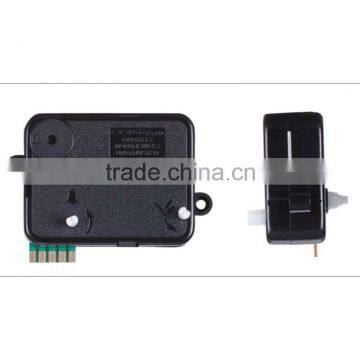 Bell/Alarm movement(External)