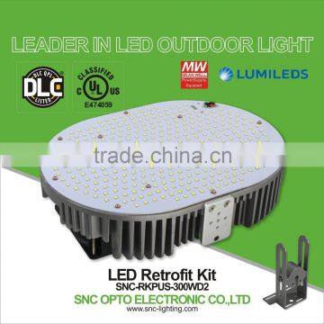 5700k color light led light source retrofit kits 300w for street lighting dlc ul approved