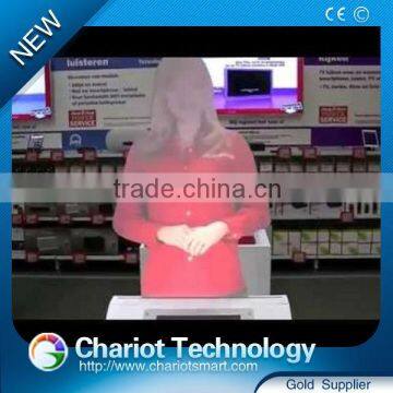 Magic ChariotTech projection virtual presenter for advertising best price