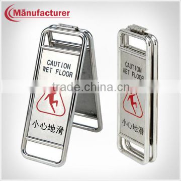 Stainless Steel Wet Floor Warning Caution Sign,Board Stand in Hotel