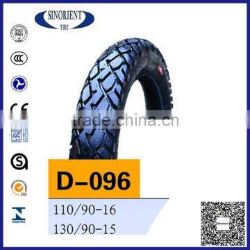 Cheap Chinese Tubeless Motorcycle Tyre 130/90-15