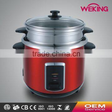 STRAIGHT BODY RICE COOKER