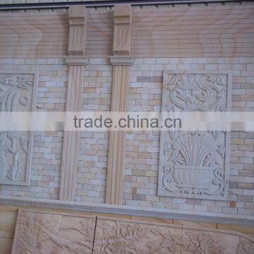 Library Outside Wall Decoration Natural Rusty Sandstone Tile photo-2