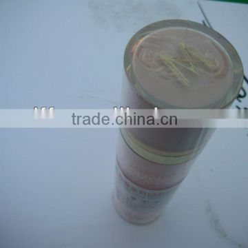 Lotion bottle automatic shrink wrapping machine