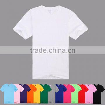 Wholesale Plain Blank Custom White T Shirt