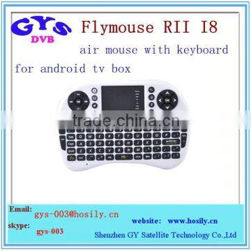 Wholesale Rii i8 2.4g wireless fly mouse keyboard Rii i8 mini fly mouse Rii i8 wireless mini keyboard for android tv box