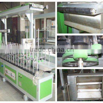 HSHM300BF-E cold glue wrapping machine