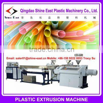 plastic drinking straw making machine