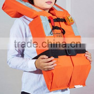 life jacket