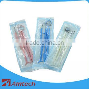 2016 NEW disposable dental examination kit LDKM-01