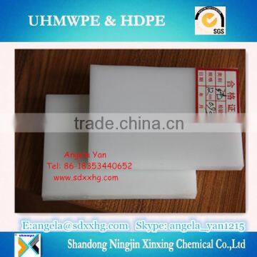 Homopolymerized PP Cutting Board for Leather,shoe Factories/ PP Sheets for Leather Industry,Polypropylene Sheets Manufacturers photo-5