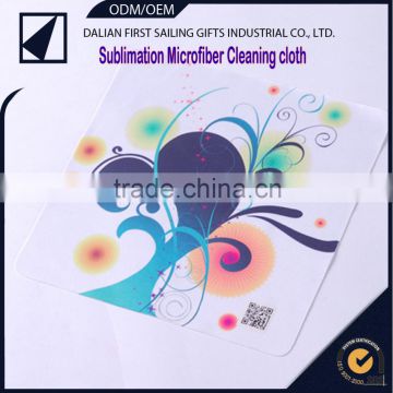 Full color microfiber lens cleaning cloth