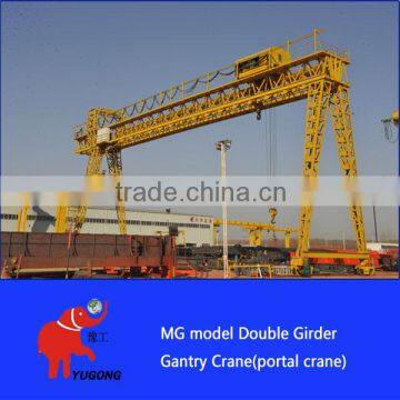 Double Girder Gantry Crane MG model Double Girder Gantry Crane(portal crane)