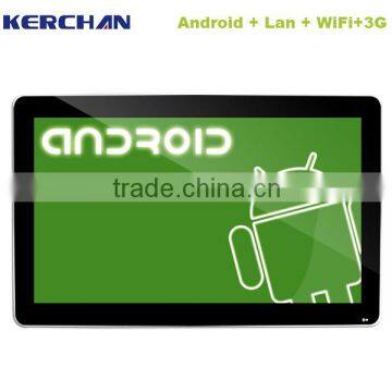 Smart android web based hd wifi wireless lcd ad monitor with touch screen(SAD1902W)