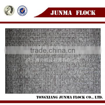 Manufacturer China Junma Fashion Design Print Flocking /Flocked Sofa Cum Bed Fabric