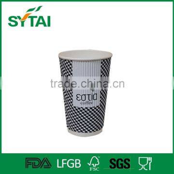 8oz 12oz 16oz Take Away Disposable Ripple Wall Coffee Paper Cups With Lids photo-5