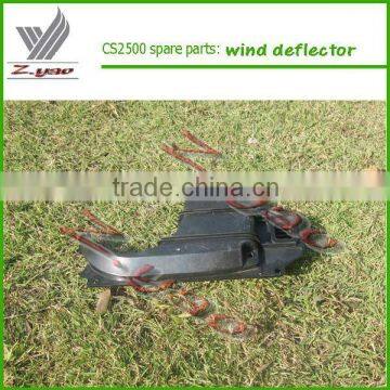 25cc hand saw spare parts wind deflector