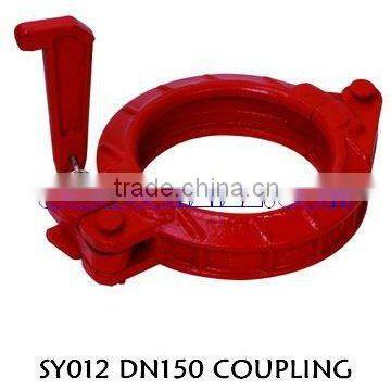 High quality SY012/DN125 concrete pump bolt pipe coupling