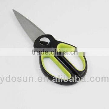 fashion design sharp shaped scissor