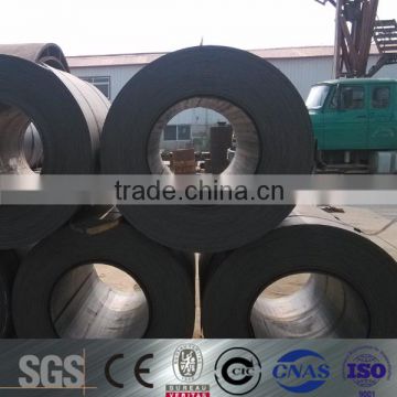 Price for Hot Rolled Steel Coils