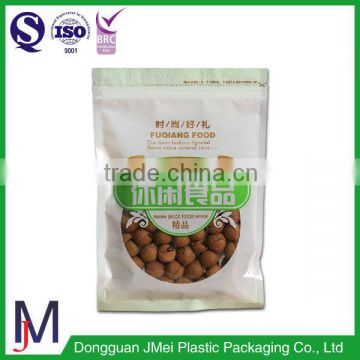 China Promotion Industrial Use natural food colorant pouch bag/custom printed zipper plastic pouch bag