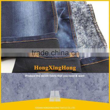 NO.A2271 Fashionable good hand feel jean shining denim fabric