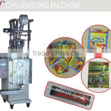 Auto curry powder packaging machine, Coconut powder filling and wrapping machine